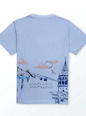 Talash T-Shirt - Comodo