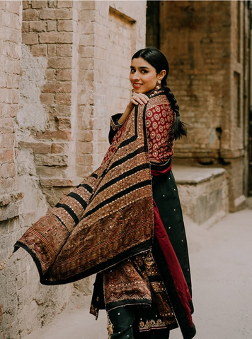 Arzo - Maryam Taseer