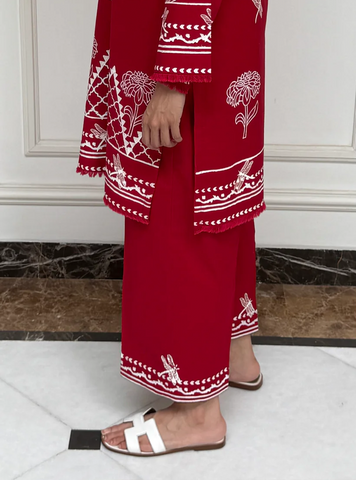 Red Firefly - Tahani