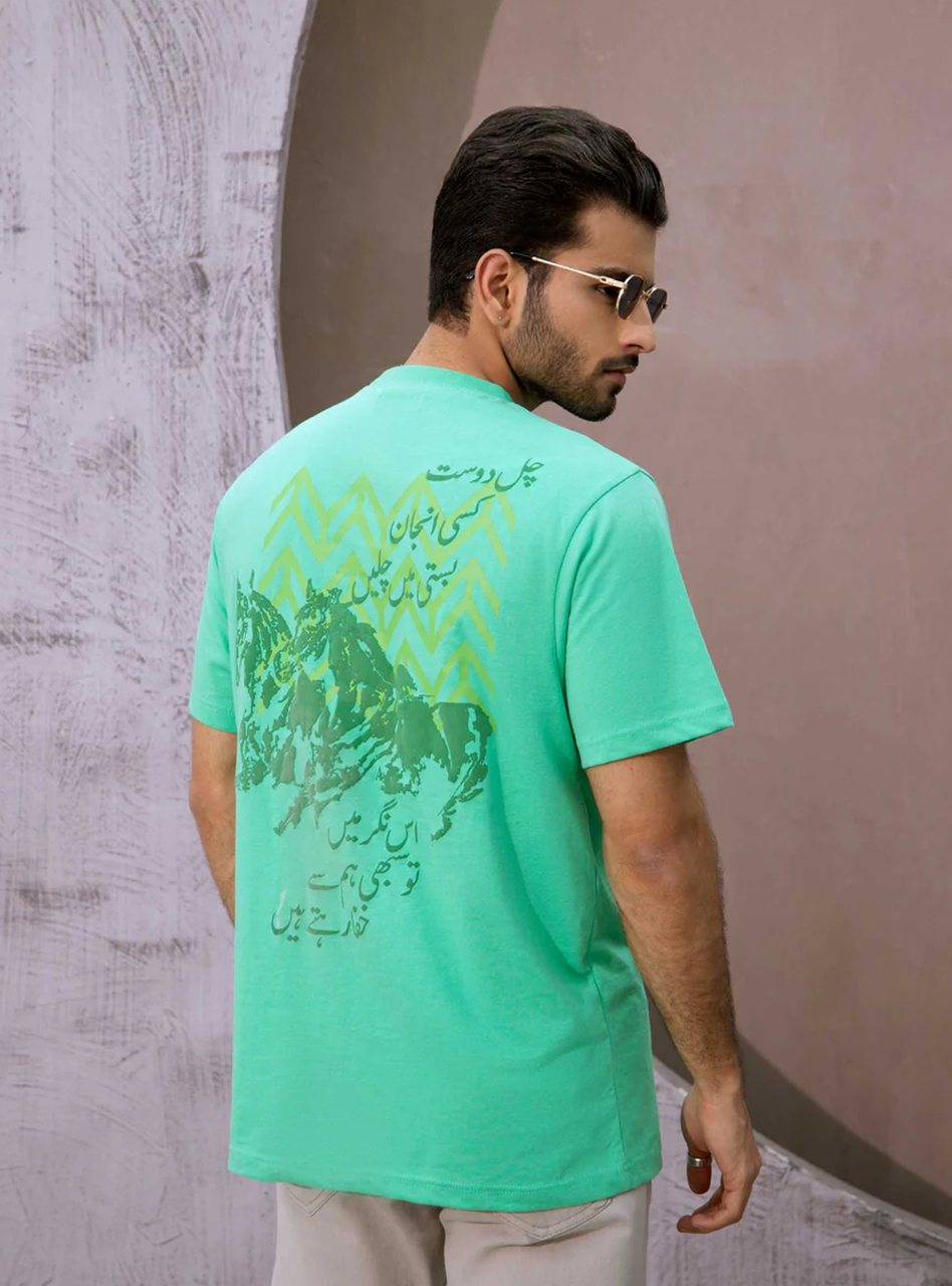 Sawar T shirt - Comodo - Label Loft