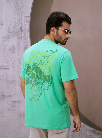 Sawar T shirt - Comodo - Label Loft