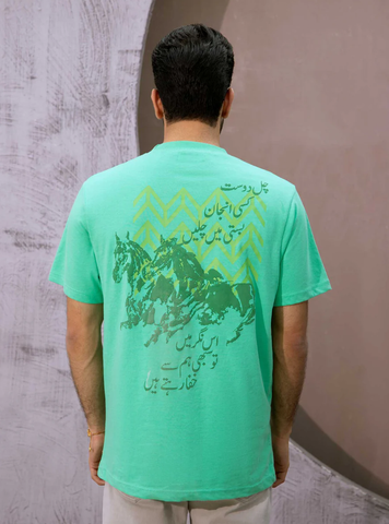 Sawar T shirt - Comodo - Label Loft